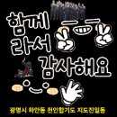 M합기도 이미지