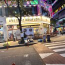 계양구청 네이버블로그