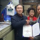 새마을상회 이미지