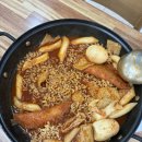 고래즉석떡볶이 - 송파구 올림픽로 119 | [잠실] 잠실새내 즉석떡볶이 추천, 고래즉석떡볶이 내돈내산후기