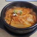 강남역맛집 #고등어식당 이미지