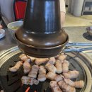 신부자식당 | [맛집]강남역 삼겹살맛 1위 등극 “신부자식당”