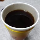 커피프럼(coffee from)