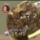 돼지꼬리미용실 이미지