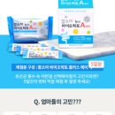 (주)함소아 이미지