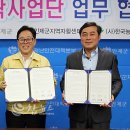 해드림세탁 이미지