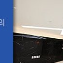 센텀글로리아 이미지