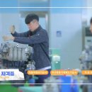 유니텍고등학교 이미지