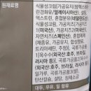 (주)델토리 이미지