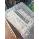 백봉닭농장 이미지