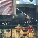 씨유 초읍점 네이버블로그