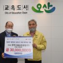 우리수출포장