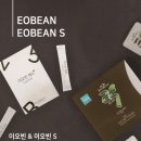 오투건강식품