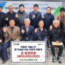 표선농업협동조합 농산물산지유통센터 이미지