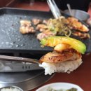 신성로스구이
