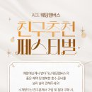 오피모 이미지