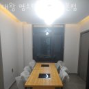원주혁신도시맛집 대왕 염소탕 영양탕 본점 원주기업도시맛집 당일치기여행 할때 알아야 할 영업시간...