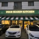 청라 포시즌키친, 분위기 좋은 양식 맛집 내돈내산 후기
