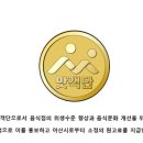 본명동칼국수