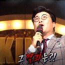 서울렙타일
