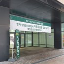 지에스더프레시광명데시앙점 네이버블로그