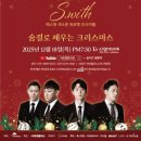 엠클레식 보건뉴스
