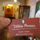 유럽도자기박물관 호스텔 이미지