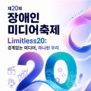 서로미디어