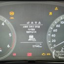 G8100 이미지