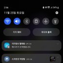 이지워시셀프빨래방광주 - 남구 용대로119번길 12 | 이지워시셀프빨래방광주