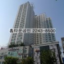 삼성힐스공인중개사사무소 이미지