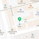육회말투아웃김포구래역점 이미지