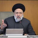 ‘反美 결속’ 강화...이란 대통령, 14일 전격 중국 국빈방문 이미지