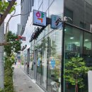 튼튼온누리약국 이미지