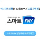 정산치과의원 이미지