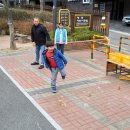 송학공원 놀이터 이미지