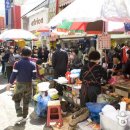 부산종합관광안내소 이미지