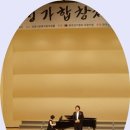 포항시청문화동 대잠홀 이미지