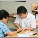 신기리 경로당 이미지