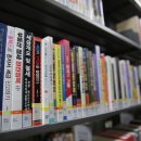 웅천도서관 이미지