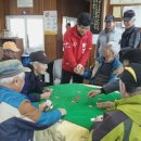 김녕리경로당 이미지