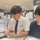 전자랜드 이미지