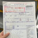 씨유(CU)파주LG기숙사점 | [구미LG이노텍 타임라인①] 계약직 지원 / 화상면접 질문 / 신체검사 / 소요시간 / 합격후기