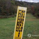 (주)가스라인