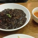 궁 차이나 이미지