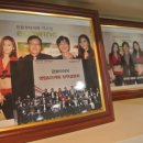 타이어프로 원당점 이미지