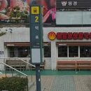 리틀현대아이어린이집 이미지