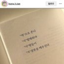 도림로63길 | 팝콘으로 버틴 2월2주 일상🍿, 내 설연휴 돌려내!!🫥 (삼각지카페/종로3가맛집/펜싱이색체험)