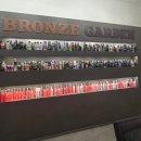 신사가든 | 신사태닝 브론즈가든 화이트태닝 솔직후기:)