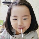 [그릿블챌]온라인이력서 만들기 블로그 챌린지와 함께 성장하기 (6기)